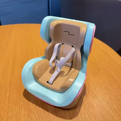 Cute Car Ornaments, Doll – Car ornaments - grapefruit-color-seat