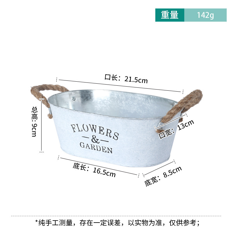 国境を越えた熱い販売楕円形の鉄の植木鉢牧歌的な多肉植物の鉄の植木鉢レトロな白いバルコニー鉢植え|undefined