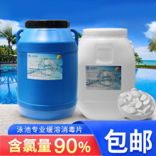 Ӿ������Ƭ���Ȯ��������������v�ȷۚ������Ä�ș��ԡ���w����Ƭ