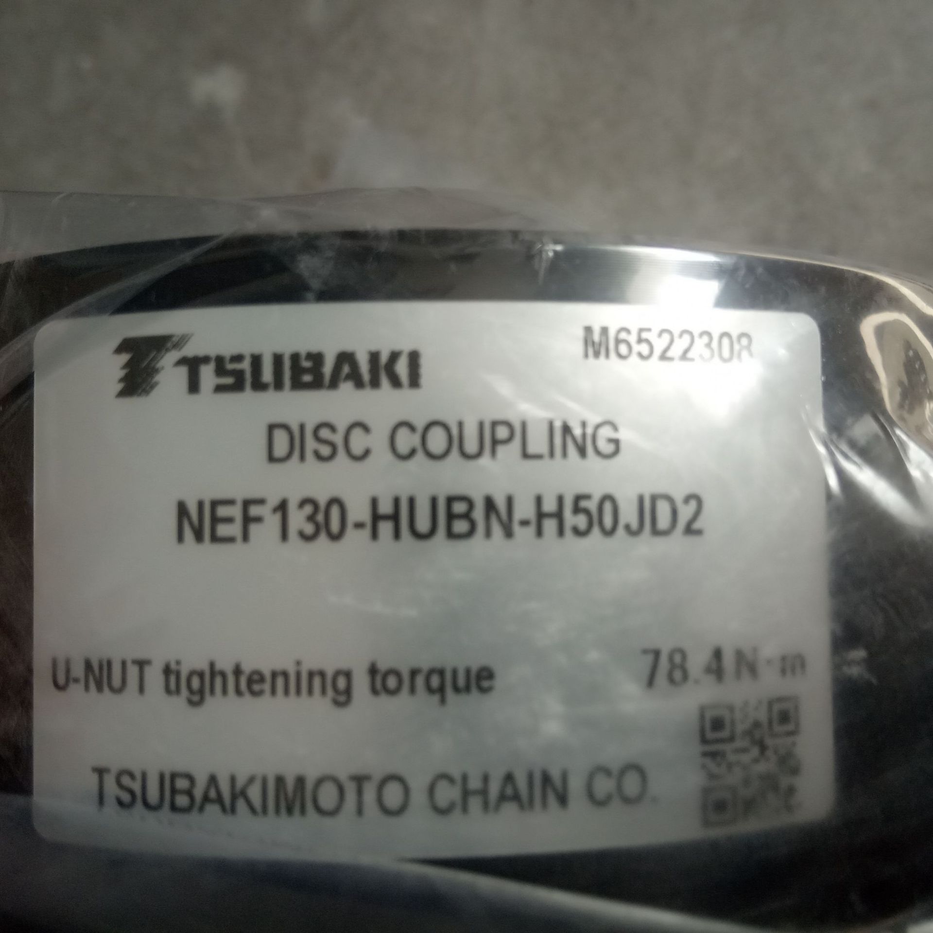 日本椿本TUBAKI免润滑链条RS50-LMD-1-RP+180L-MCJR