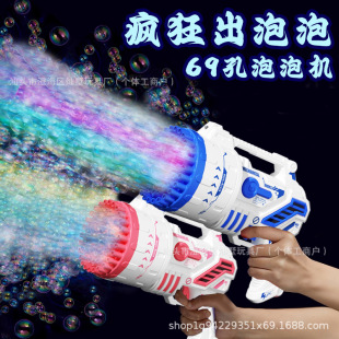 69�����ݙC�ֳ���ߴ����ݳ�늿���������ݘ�ҹ�Д[�����l����ˮ