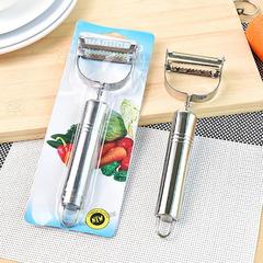 Multifunctional rotating peeler, vane peeler, peeling tool, peeling knife, melon peeler, wholesale fruit peeler