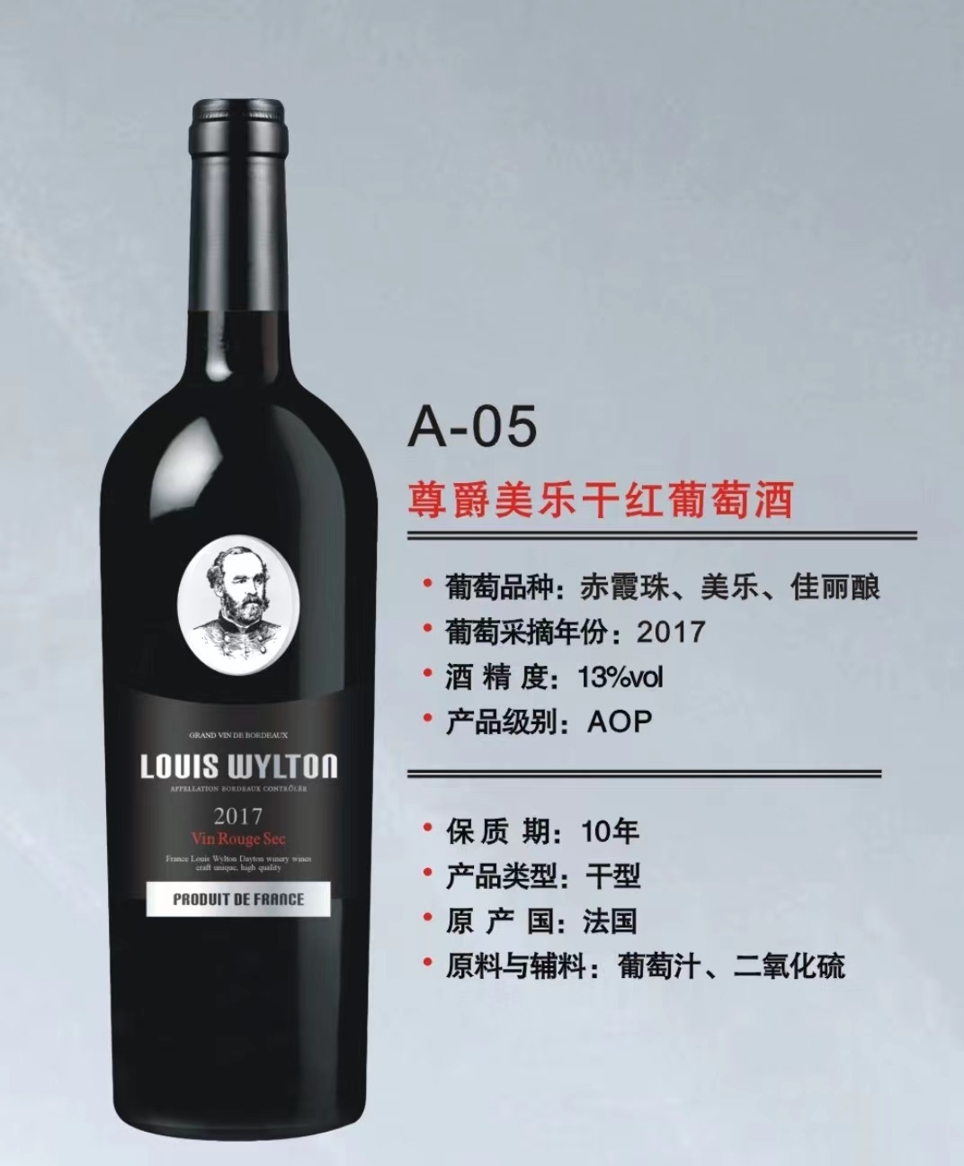 微信图片_20230518221920