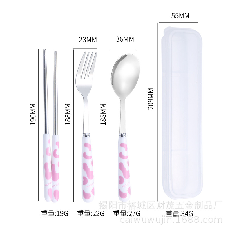 분유 3종 세트