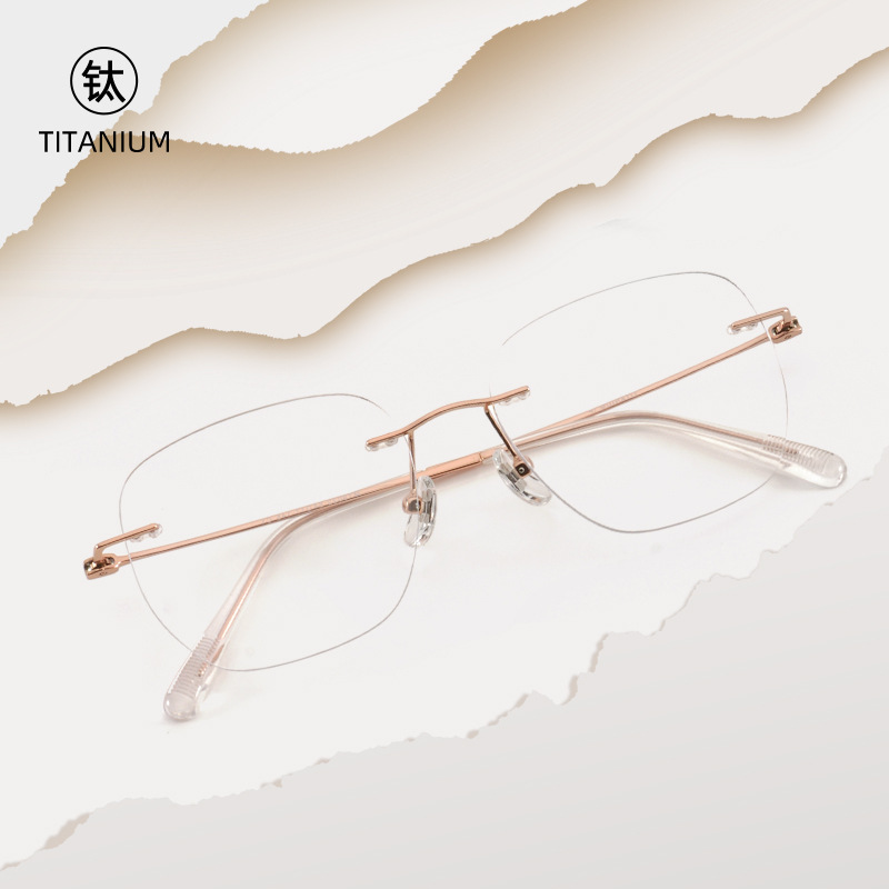 Ultra-Light Pure Titanium Rimless Glasses 54 Square Large Frame Women's Cool Elegant High-End Glasses Elegant and Versatile Men's 9022