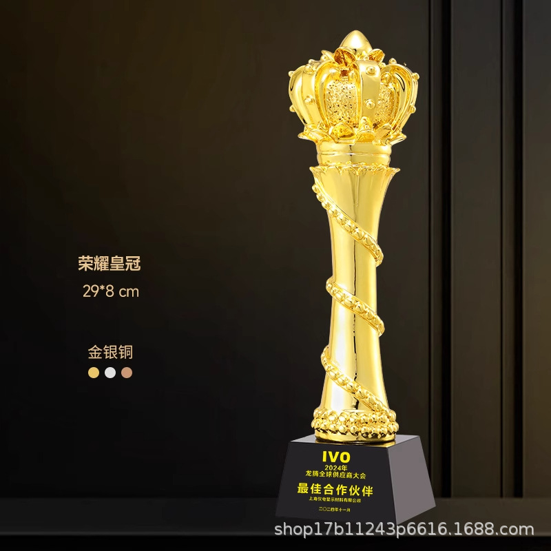 Reunión anual creativa de trofeos de resina oro, plata, bronce, estrella de cristal, competencia de baloncesto, conmemoración creativa del excelente personal