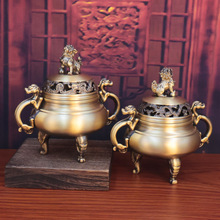黄铜龙凤狻猊香炉象足带盖麒麟镇宅香炉家用双耳三足鼎香薰炉批发