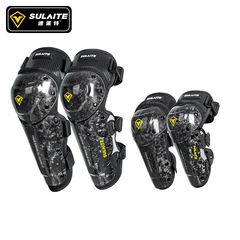 Motorcycle knee pads, anti-fall, windproof, elbow pads, riding equipment, motorcycle off-road outdoor sports knee pads, four-piece set