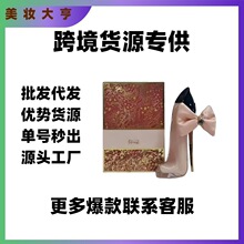 �����Q���羳��ˮ�߸�Ь��ˮ��ɫ��ɫ�tɫ��ҹ���m�Wҫ�������t��