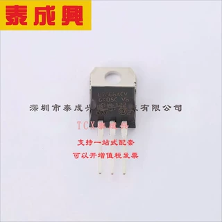 L7806ACV ST(意法半导体) PMIC-稳压器-线性-1-输出-1.5A-TO-220A
