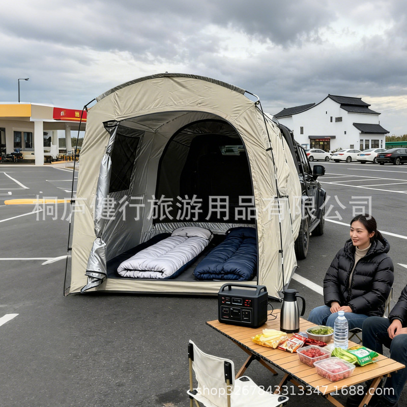 Rest Area Car Tail Tent, Car Tail Sleeping Tent, Car Tent for Returning Home during the New Year, Old Driver Tent