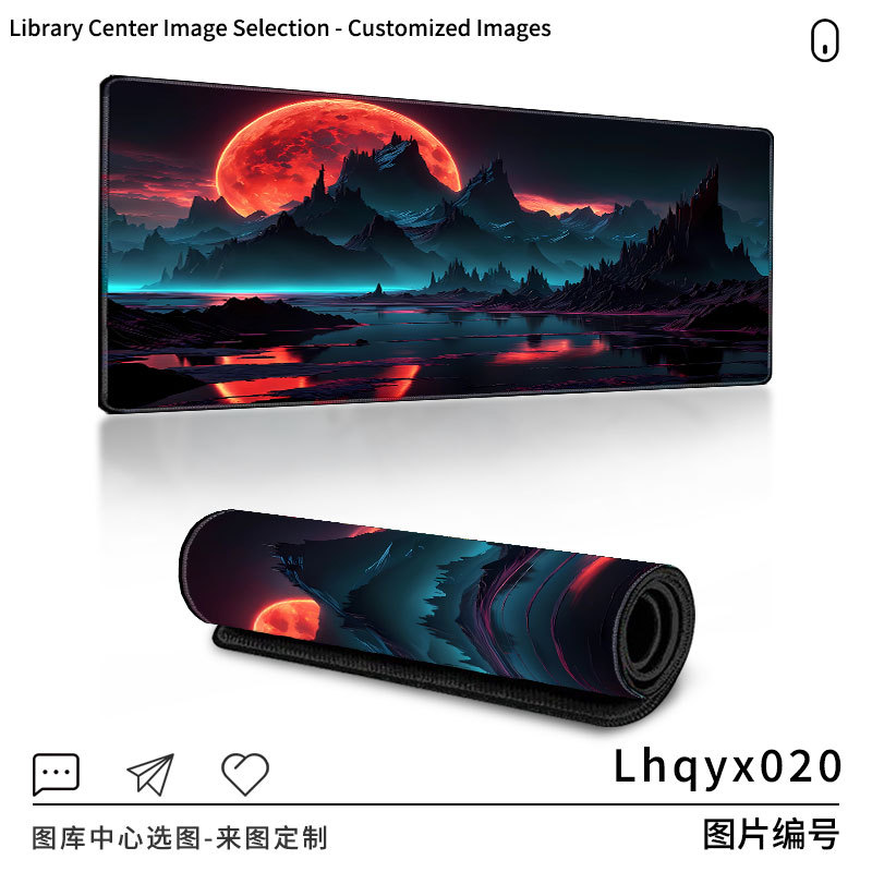 Lhqyx020