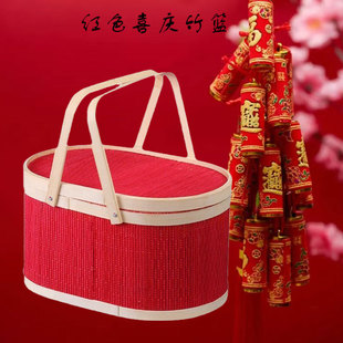 New Year Woven Bamboo Basket Gift Box Egg Basket Fruit Basket Dried Fruit Basket Zongzi Basket Moon Cake Basket Gift Basket Rectangular Gift