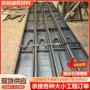 建筑公路高速施工模板