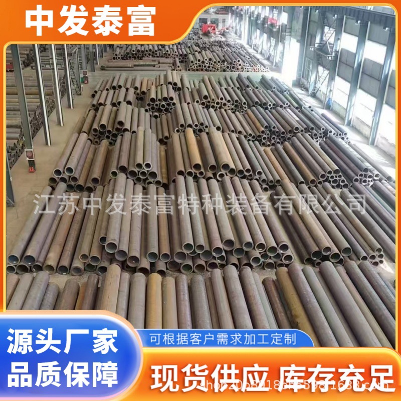 供应15crmog内螺纹无缝管表面光滑适用于高压锅炉管道锅炉水冷壁