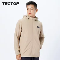 Уличная Мужская спортивная куртка Tantuo, однотонный кардиган, осенне-зимнее утолщенное съемное эластичное пальто с капюшоном и воротником-стойкой для женщин