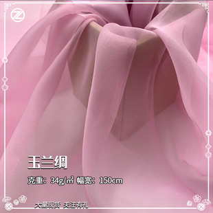 ���m�Iѩ���W���� �h���B��ȹ�鼆���� 10D���ܱ����������l
