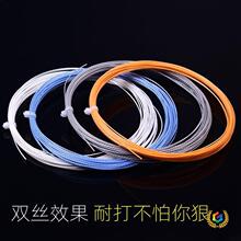 ?��ë��32�߰�Ӗ�������pɫ��ë�򾀌��I�w�S�z������ë����