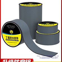 ��픷�ˮ�a©���϶��������ѿp�z����픲���߷�ˮ�N�z����ɫ