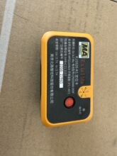 �Ͼ���·�ǿ�KJ1626-K1��λ��/ʶ��/��ʶ��ú����Ա��λϵͳ��