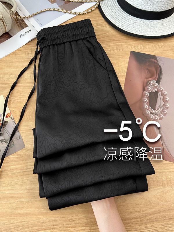 女性のためのハイエンドアセテートサテンワイドレッグパンツ夏薄い 2025 新しいアイスシルクドレープカジュアル国民風ストレートパンツ|undefined