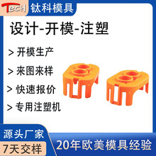 ����ע��ģ��peek�⚤ע���_Ĥע��ģ�߹��S�OӋ�_ģ�ӹ�����