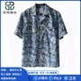 古巴夏威夷定制夏季花衬衫