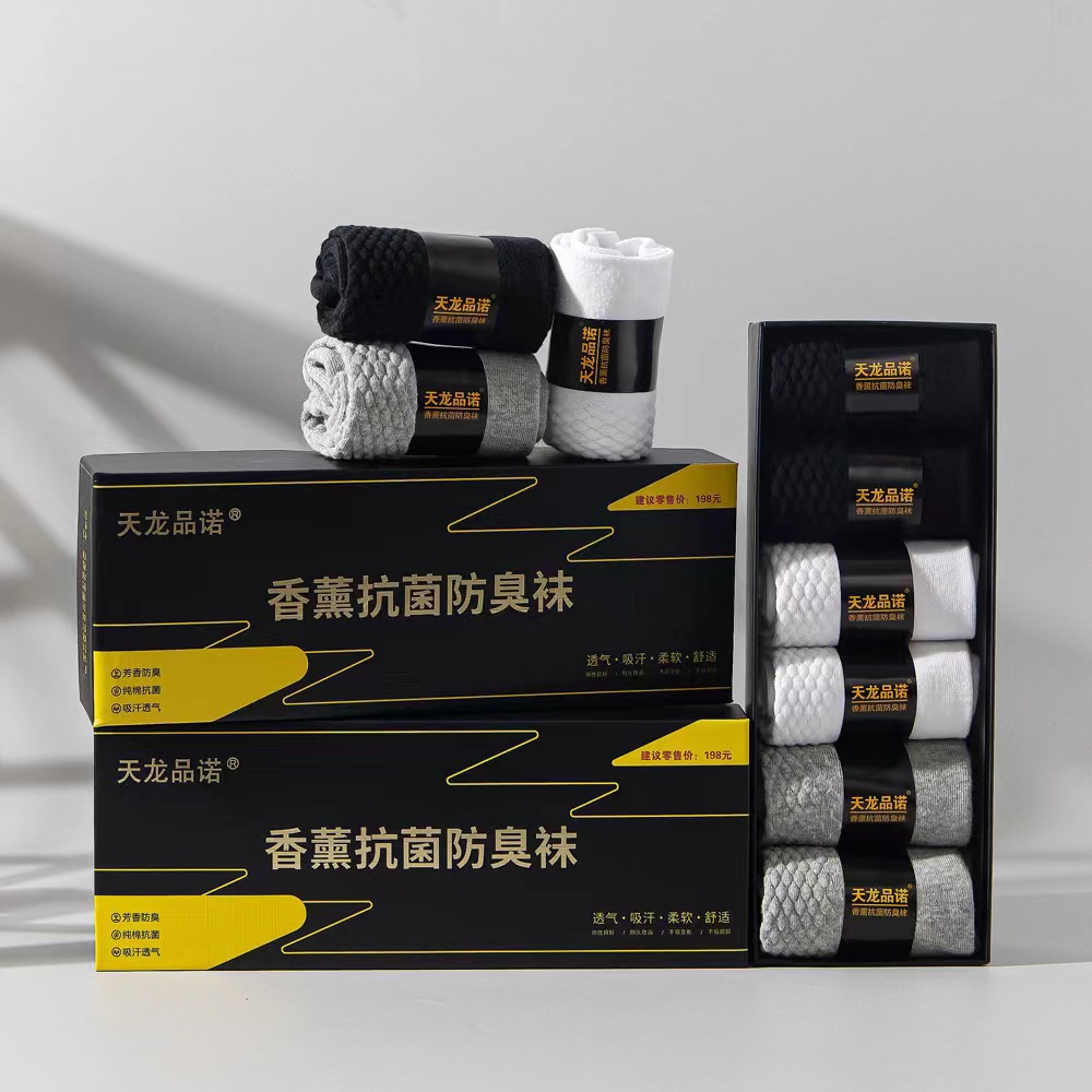 중간 실린더 흑백 회색