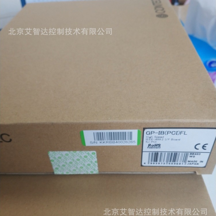 供应GPIB 通讯卡 GP-IB(PCI)FL 日本康泰克 contec