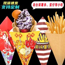 �F����l���� ������ը��l������� �������u���а��b���l�ɶ�