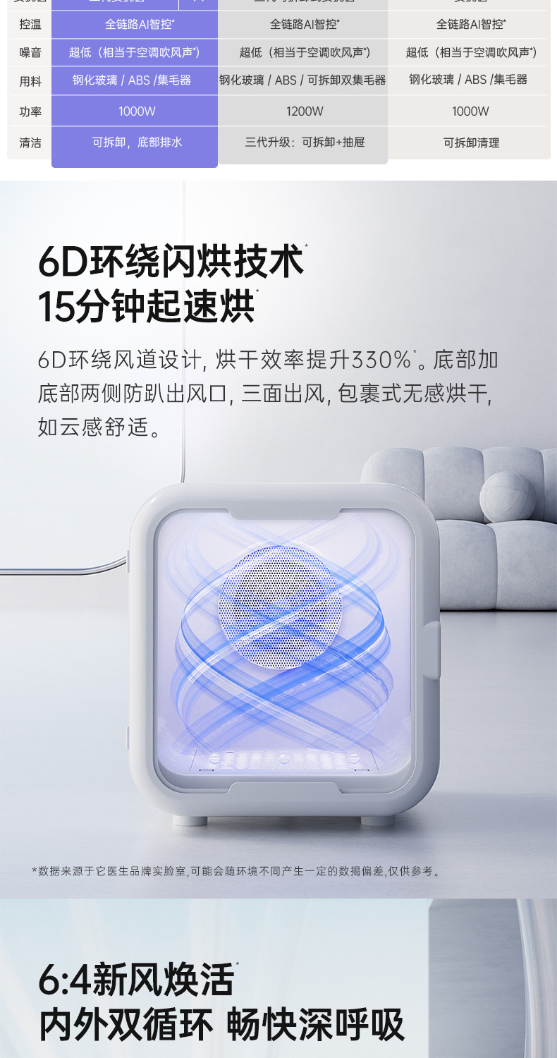 3f53be79-f26a-41dd-92ef-aff47edc8dc4.jpe