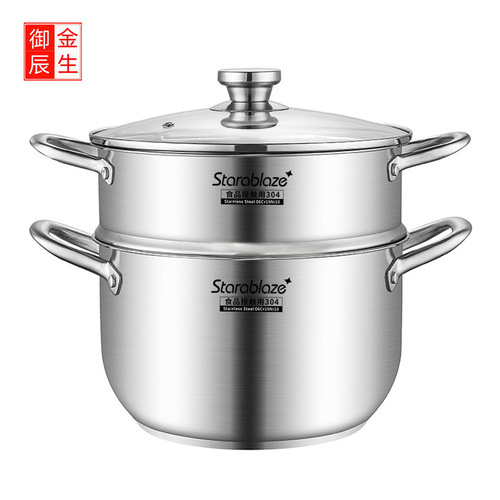 304 stainless steel soup steamer, thickened double-layer steamer, double-bottomed soup pot, household steamed fish pot, gift pot, factory delivery