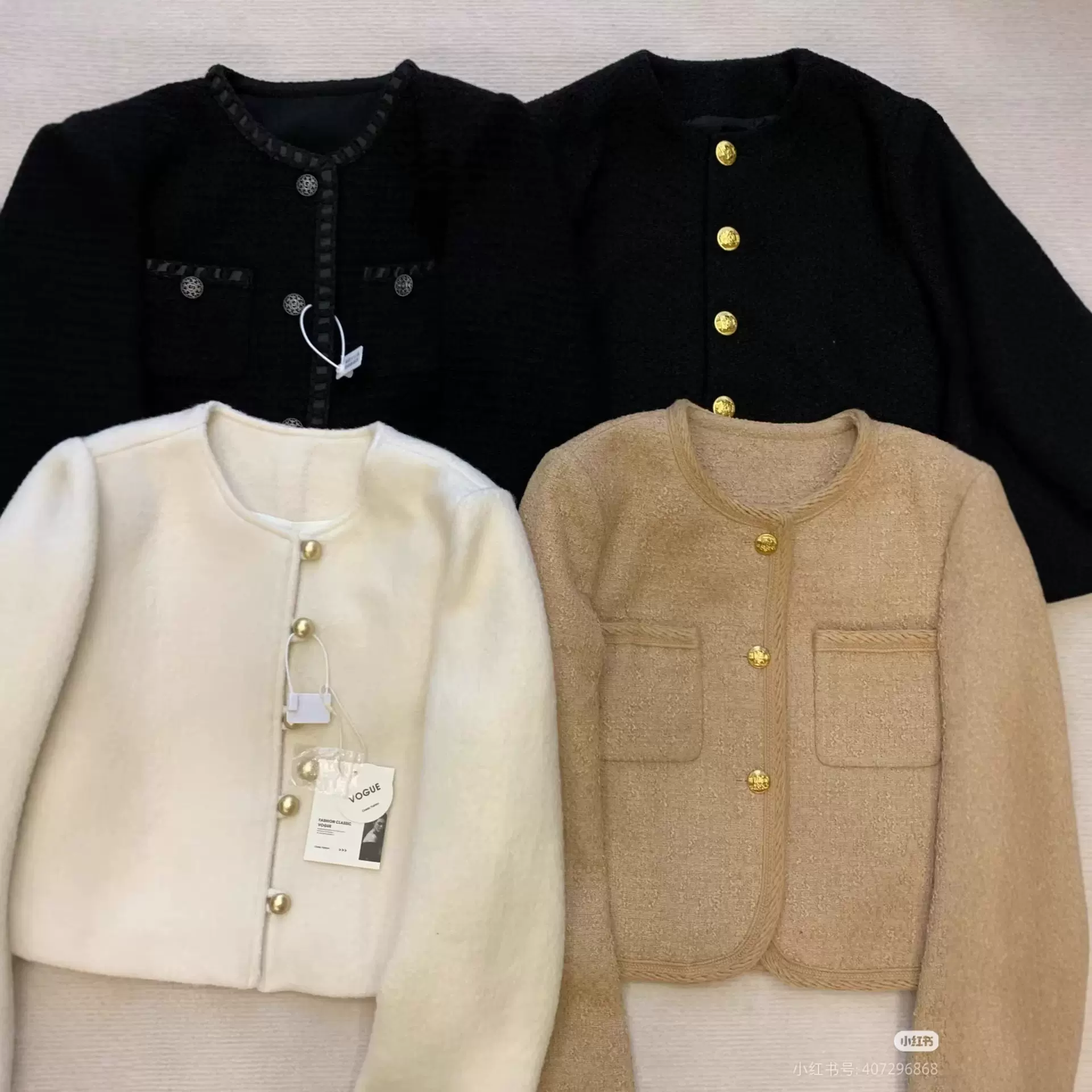 2026春秋季新款韩版粗花呢小香风外套品牌撤柜女装批发一手货源