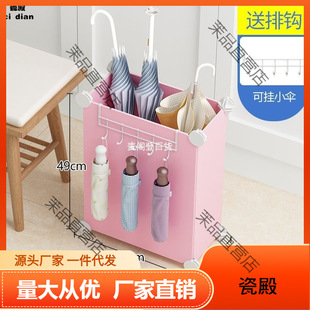 Umbrella Shelf Commercial Multi-functional Home Umbrella Shelf Space-saving Place Frame Economical Various Collectible Storage