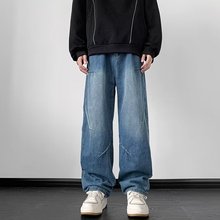 美式复古蓝色牛仔裤男士夏季2024新款潮流高街vibe直筒阔腿长裤子