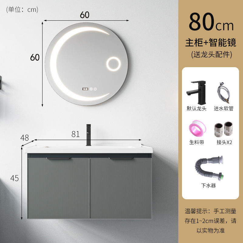 Espacio de aluminio lavabo de cerámica integrado lavabo gabinete combinación baño Baño gabinete hogar WC lavado Mesa