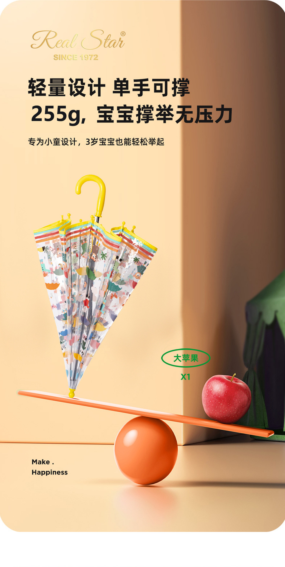 O1CN018ekDqO1zrKxnDJwcf_!!1009286767-0-cib.jpg?__r__=1666317580945