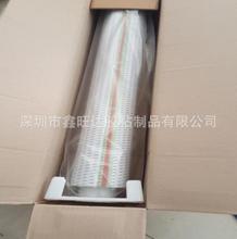 ɯtesa60262ɫoϩxyzpz