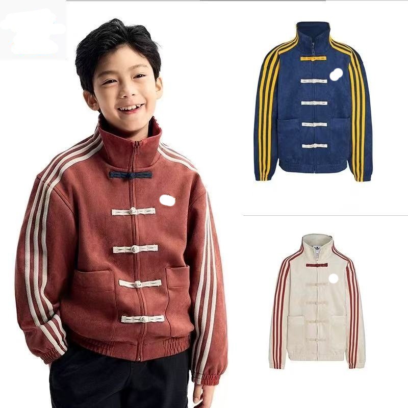 New Chinese-Style Children's Jacket for Boys and Girls, Stand Collar, Button Closure, Ad Color-Blocking Jacket, Winter Trendy Style