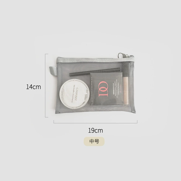 Gray medium number [19*14]