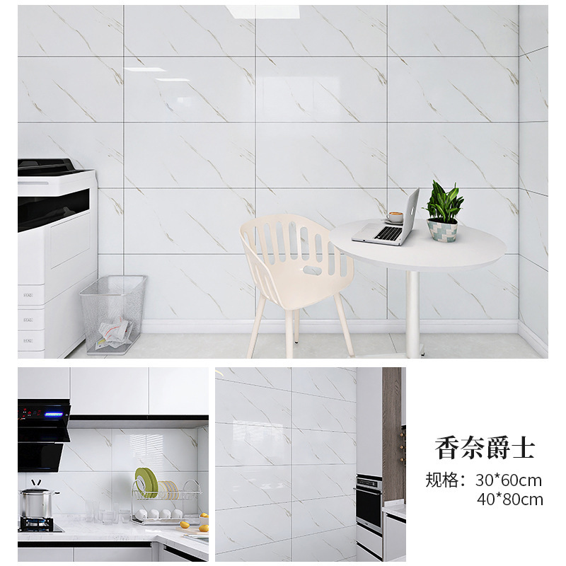 Imitación de azulejos autoadhesivo papel pintado impermeable a prueba de humedad baño renovación de la pared del dormitorio pared de fondo cálida pared decoración image 3