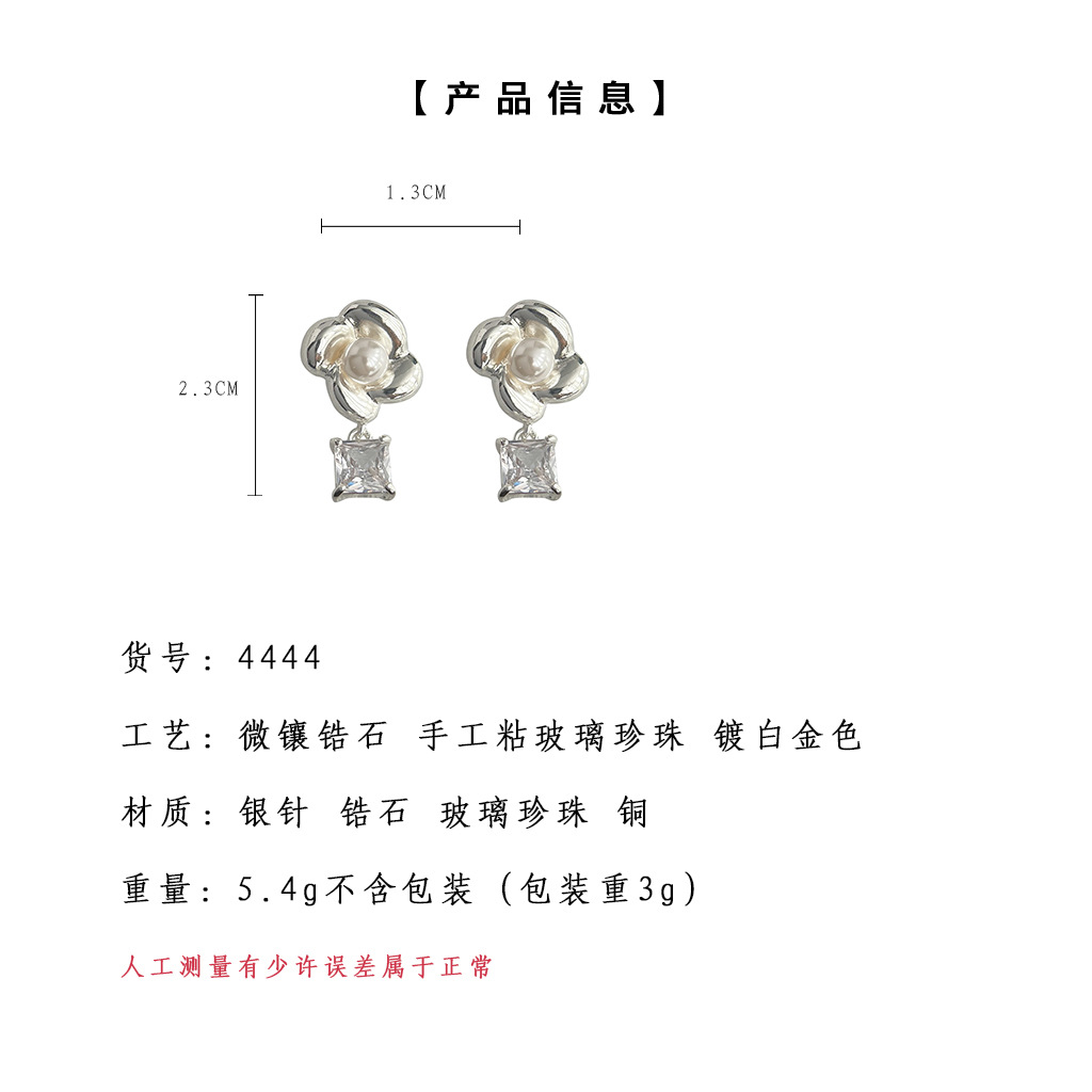 hmqViviiyNSAyin8WuaRtwFT80HaKzOtJymn