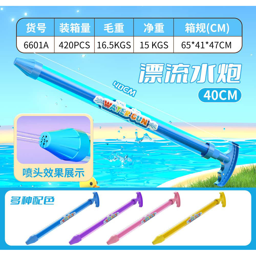 6601A Capacidad de carga 420 bolsas