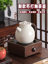 �K���԰��ՂȰ��ݲ��������b���ô�̖�մ��͸ߜ������ˮ�؆Ή�