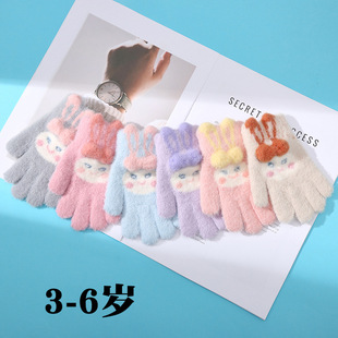 Korean Style Cute Children's Wool Knitted Warm Gloves Winter Cold-proof Thickened Five Finger School Writing Playing Snow Cycling