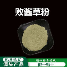 ���u�ݷ��Ʊڳ����۸�Ʒ�|��ș�� �S�����u �R�� ��� Ұ�S��500g