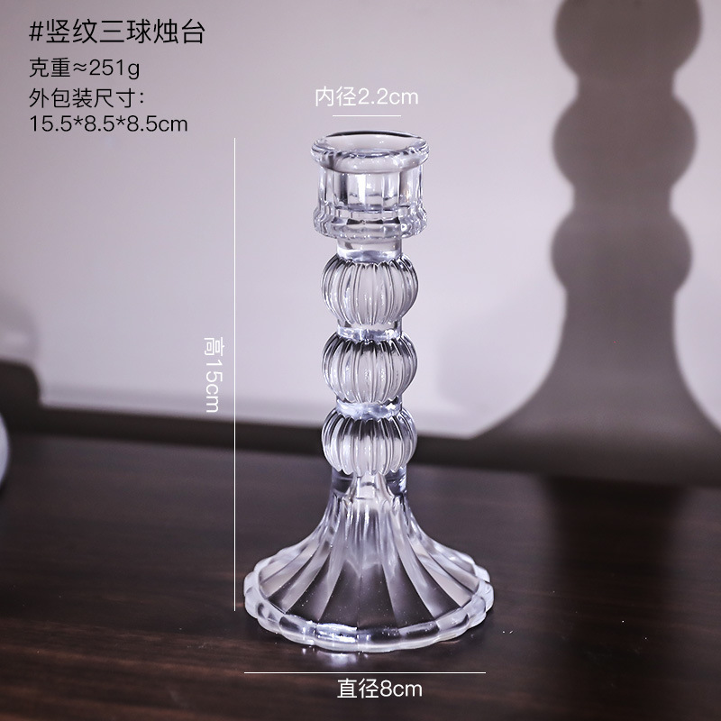 フレンチインスタ中古透明ガラス燭台置物ロマンチックキャンドルディナー燭台道具家庭装飾品|undefined