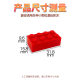 MOC small particle assembly building blocks common accessories Brick Brick 2x 4 compatible Lego 3001 basic parts