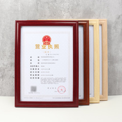 Certificate frame solid wood a4A3 photo frame table 4k8k authorization letter honorary certificate frame business license frame wall hanging wholesale
