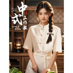 中国式のボタンの作業服は料理人服を注文して飲食します。